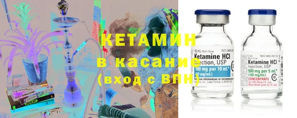 MDMA Баксан