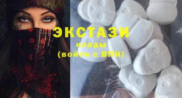 MDMA Баксан