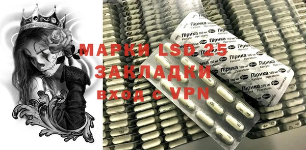 a pvp Балахна
