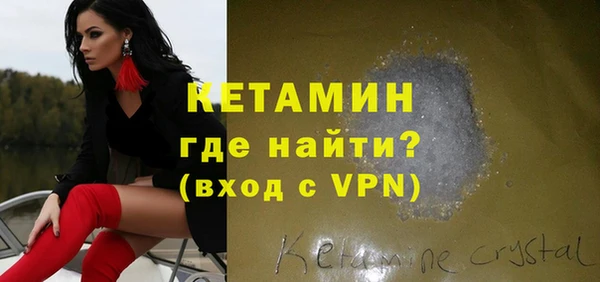 а пвп мука Балабаново