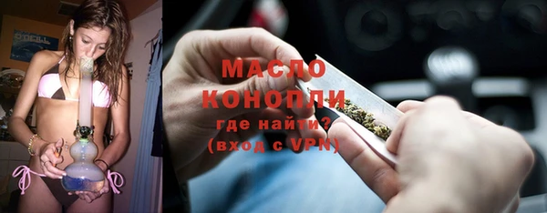 а пвп мука Балабаново