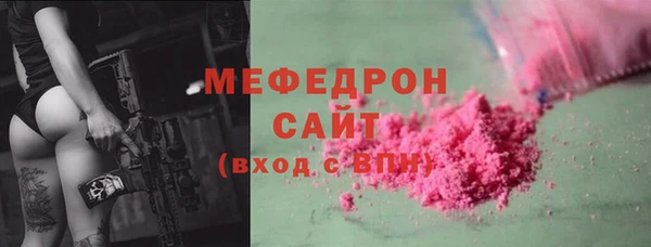 MDMA Баксан