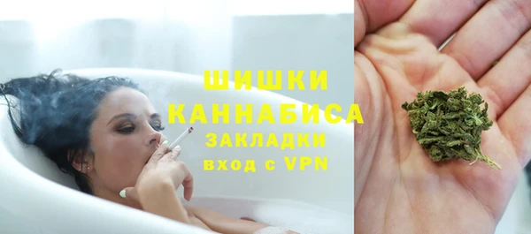 а пвп мука Балабаново