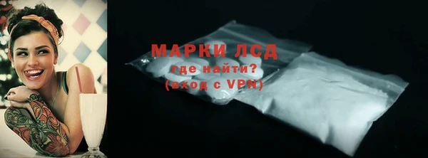 a pvp Балахна