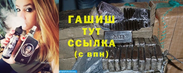 MDMA Баксан