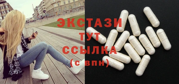 а пвп мука Балабаново
