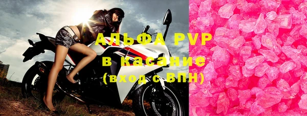 a pvp Балахна