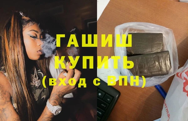 а пвп мука Балабаново