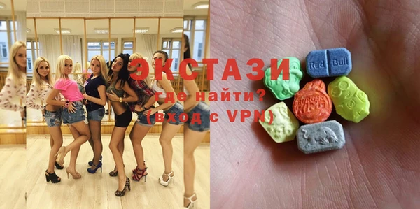 a pvp Балахна