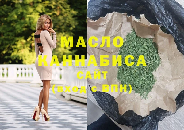 MDMA Баксан