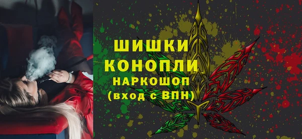 а пвп мука Балабаново