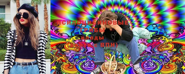 a pvp Балахна
