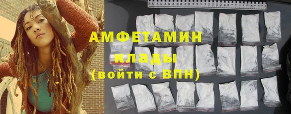 а пвп мука Балабаново