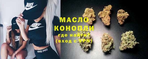 a pvp Балахна