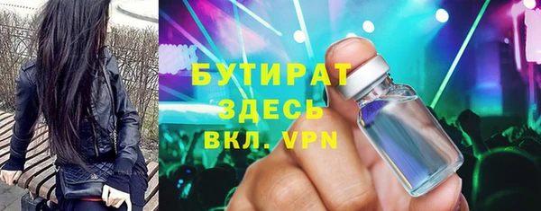 a pvp Балахна