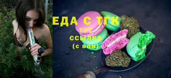 a pvp Балахна