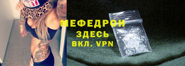 a pvp Балахна