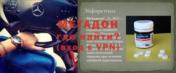 а пвп мука Балабаново
