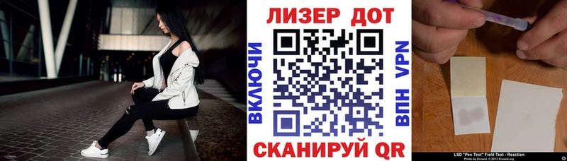Марки NBOMe 1500мкг  hydra как войти  Бронницы 