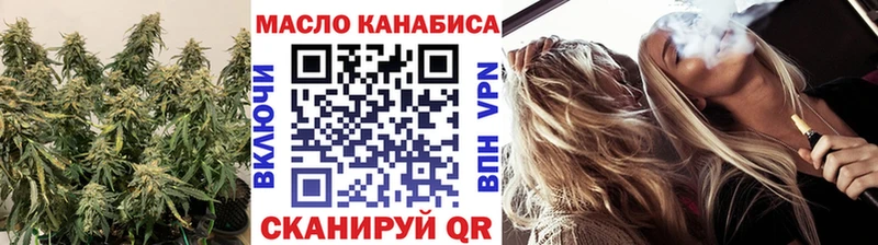 Дистиллят ТГК вейп с тгк  Бронницы 