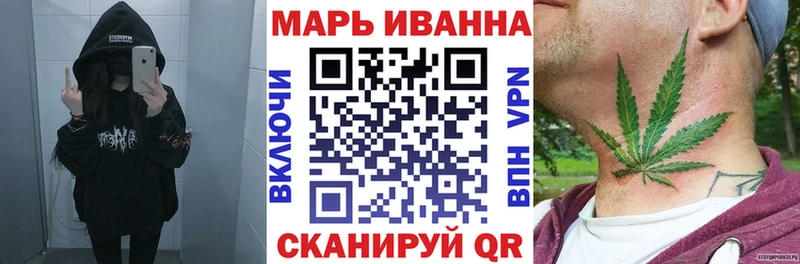 Бошки Шишки Bruce Banner  кракен как войти  Бронницы 